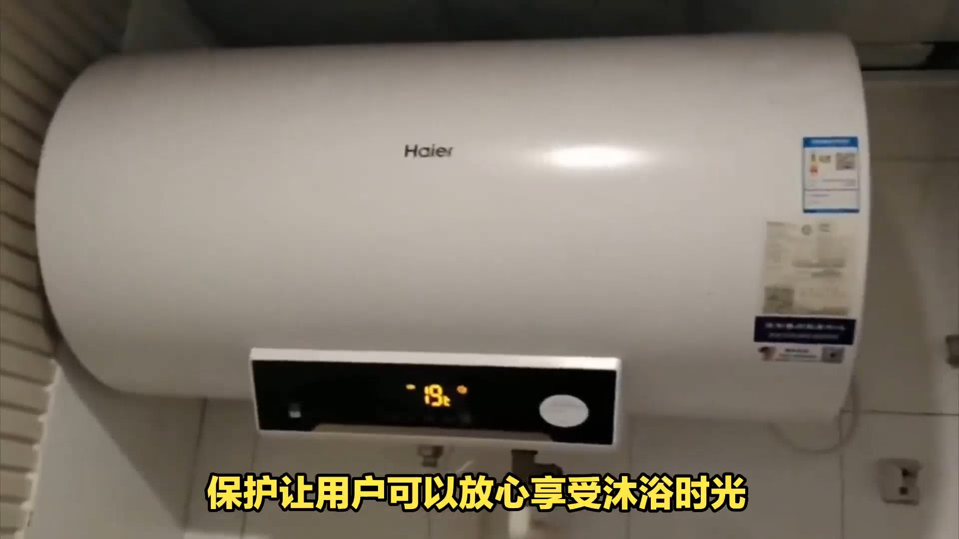 深度揭秘方太jsq30-mx16t1燃气热水器:创新技术打造舒适热水体验