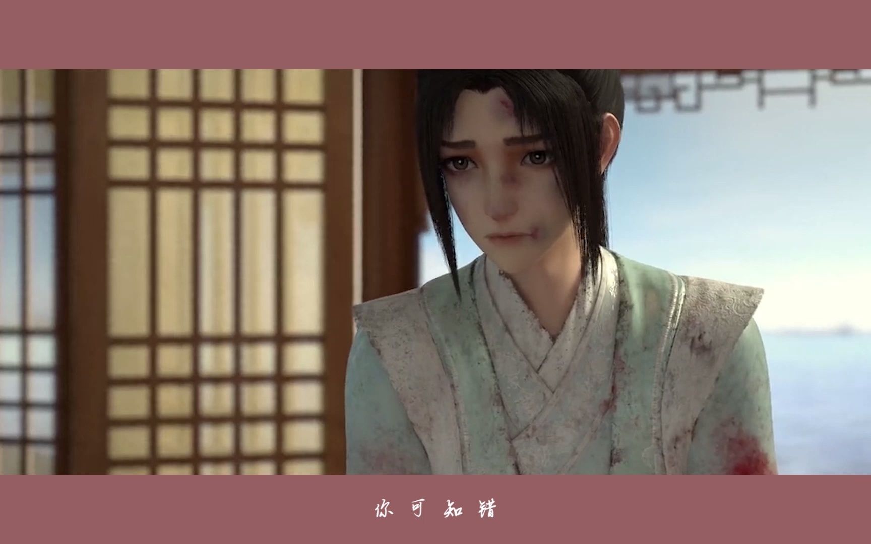 穿书自救指南如果沈老师依然是沈九