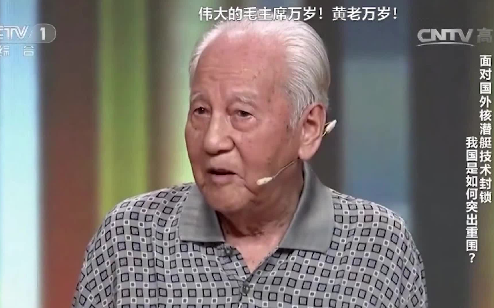 [图]“尊严只在剑锋之上，国防才是外交真正的后盾！”