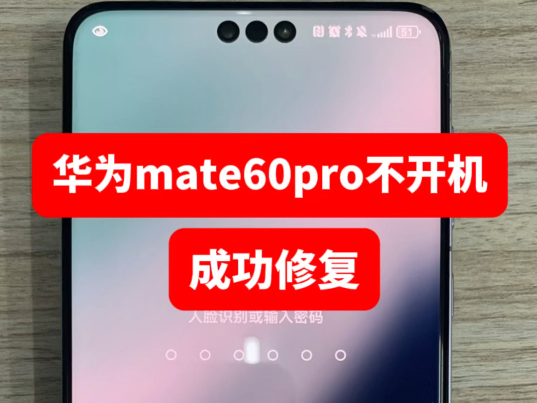 华为开机键失灵一招解决,华为手机开机键失灵修复小技巧 华为开机键失灵一招解决,华为手机开机键失灵修复小技巧