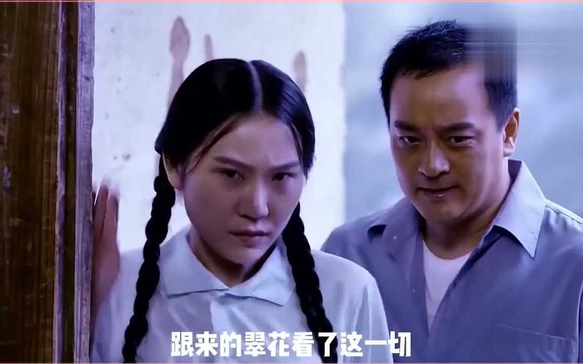 神犬落难,老人将其救回家后,多次帮家人渡过劫难,超感人剧情片