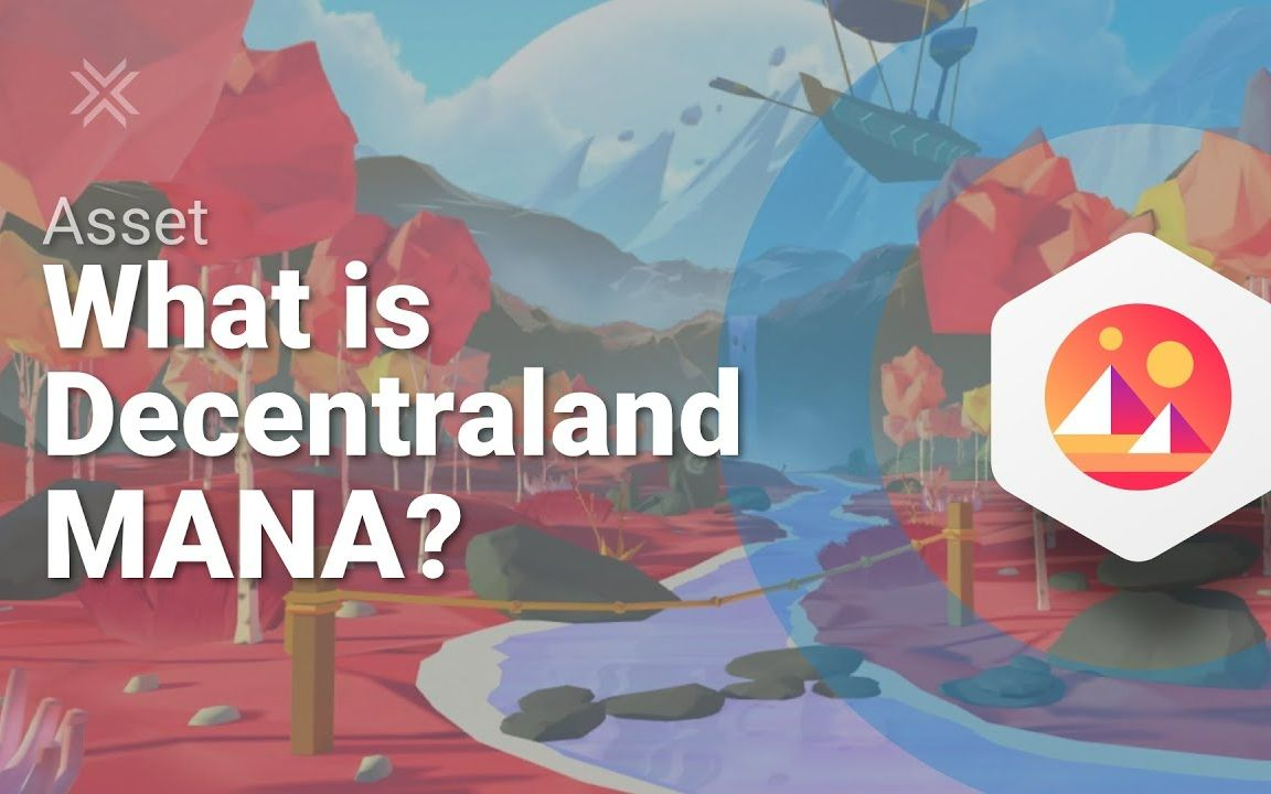 世界三大元宇宙之一:decentraland