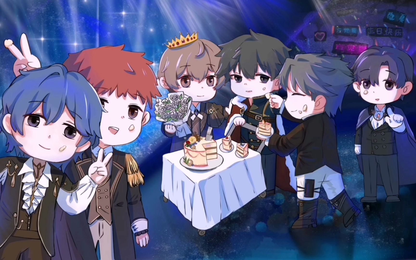 【pd】方觉夏生日同人广播剧 | 月亮是最高级别褒奖|方觉夏生日快乐!