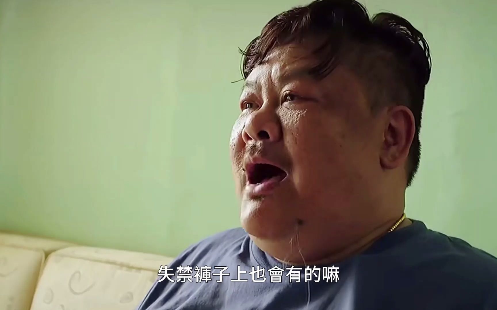 港片还是得看原声,最喜欢听林雪说粤语了_哔哩哔哩_bilibili