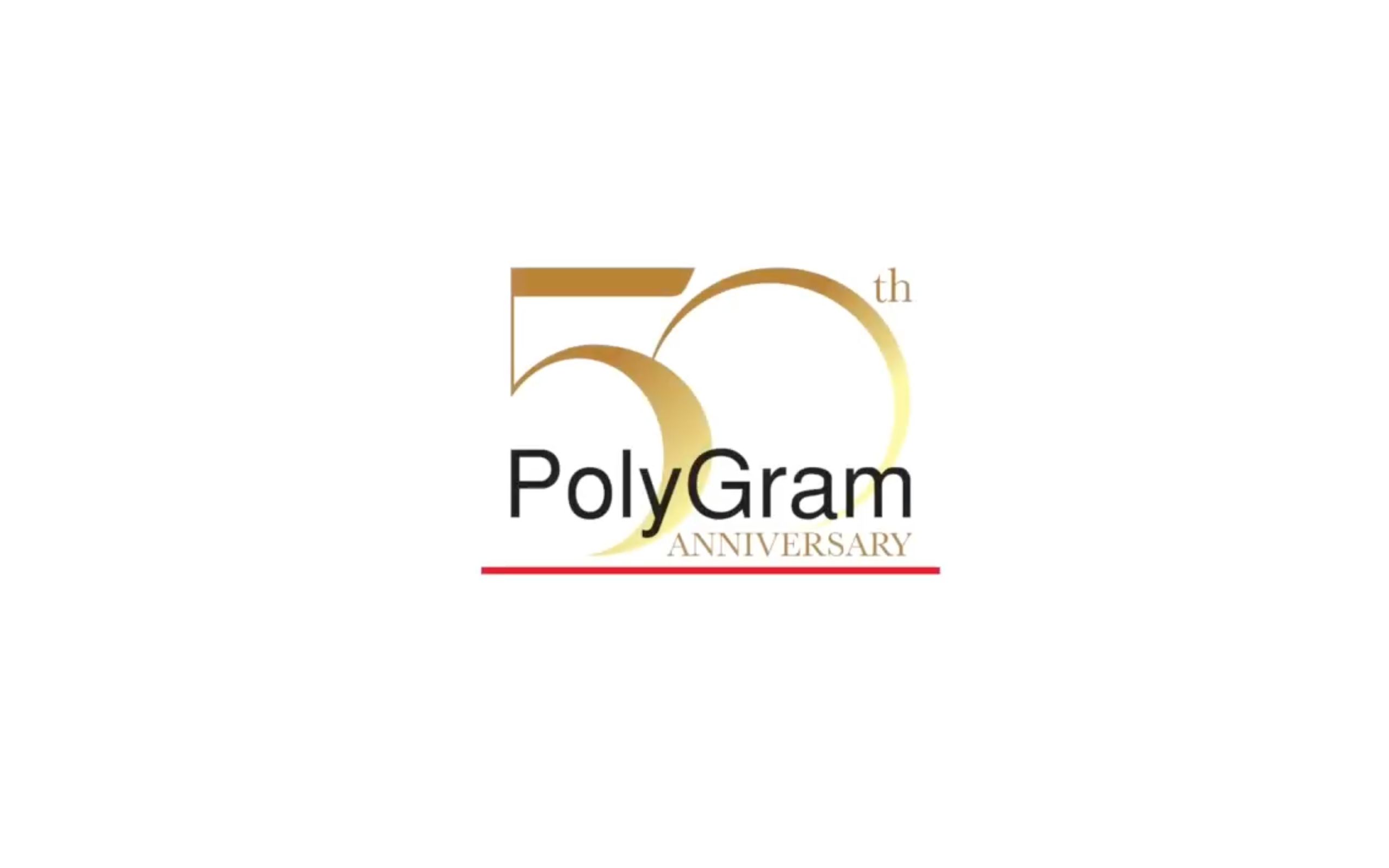 [图]寶麗金50週年 PolyGram 50th Anniversary｜藝人祝福影片 Greeting from Artist