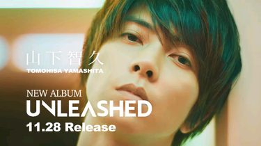 山下智久 UNLEASHED - メルカリ
