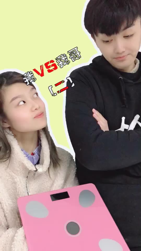 今天给大家解开197的拾境泽拾荒开饭体重之谜美食23313732852