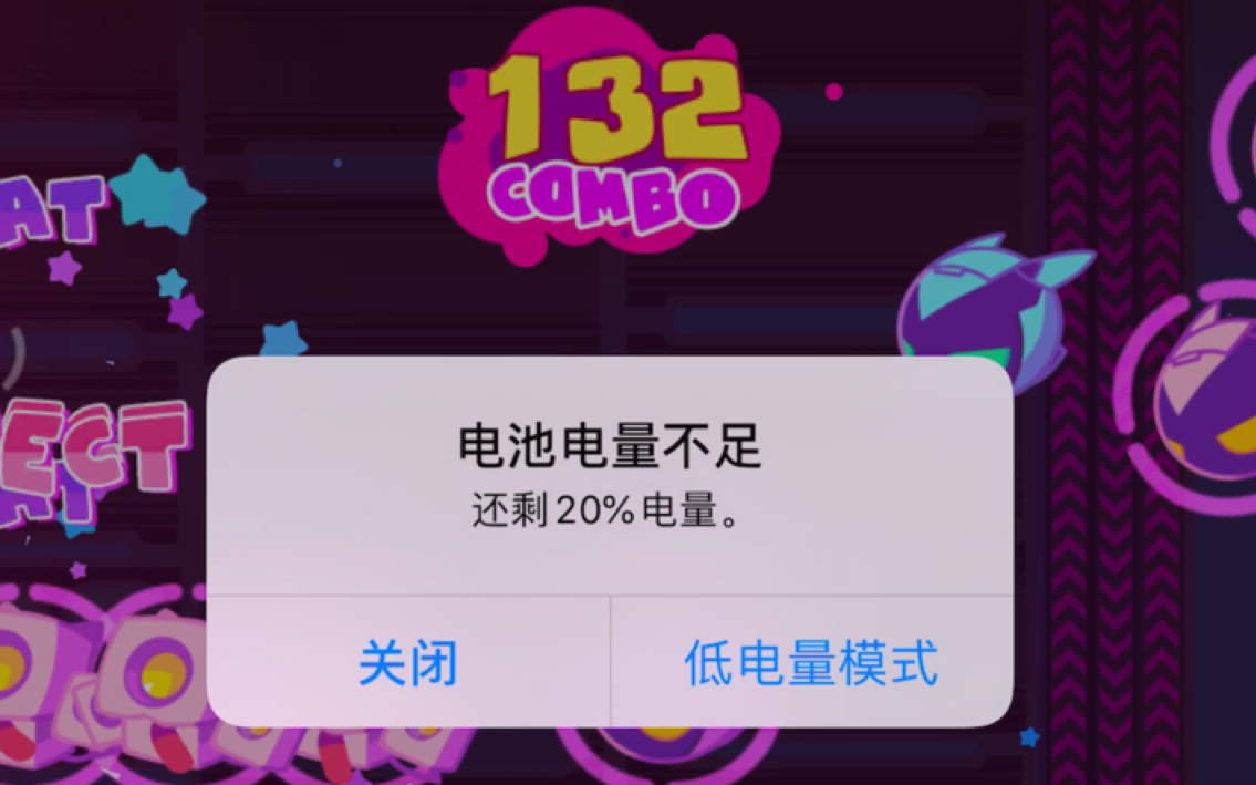 【musedash】血压拉满_哔哩哔哩 (゜-゜)つロ 干杯~-bilibili