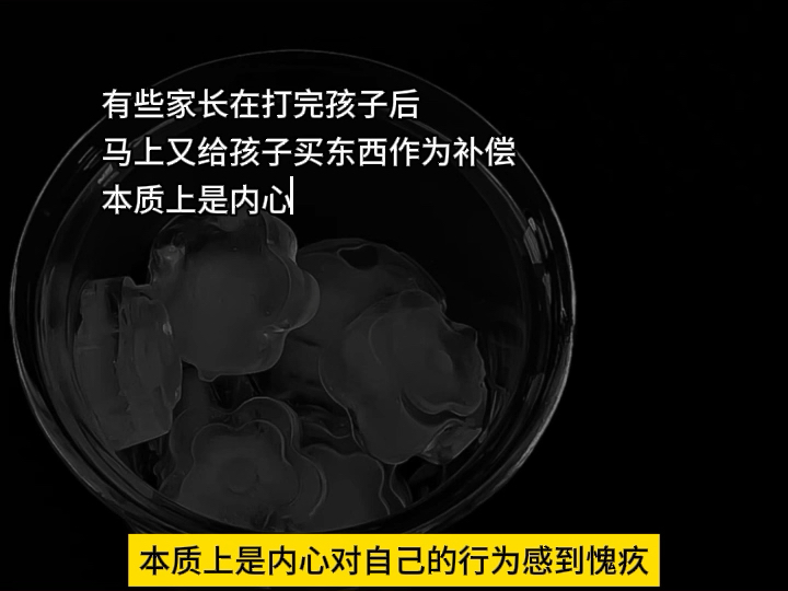 惊悚爽文《初醒鹦鹉》已完结 一口气看完哔哩哔哩bilibili