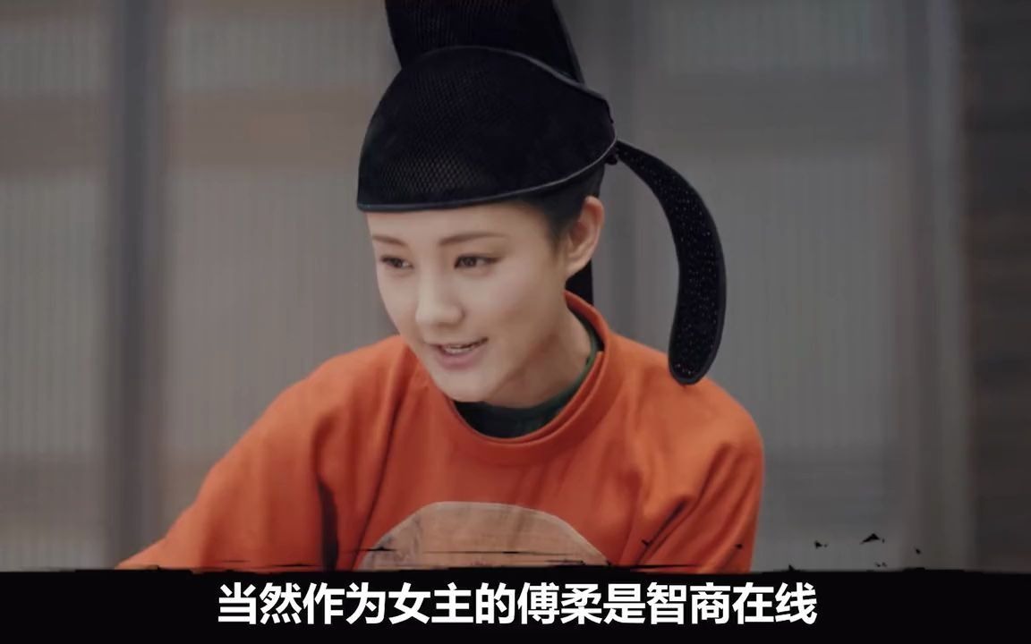 【骊歌行】陆盈盈自带buff曝光,梁王也逃不过,傅柔都惊叹:绝了