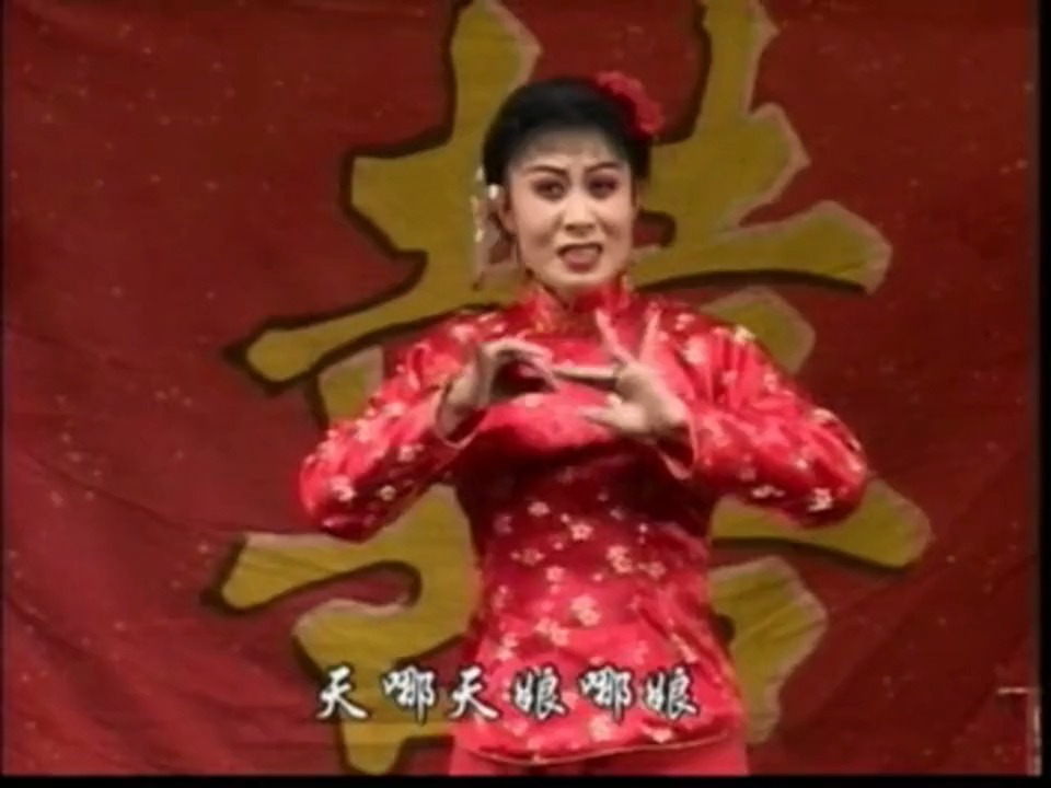 李豁子离婚02