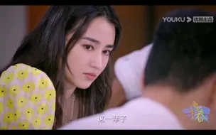 Download Video: 【李婉坦cut✘别人说的算什么】