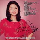 [图]永远的邓丽君-The History of Teresa Teng 120 Song CD4