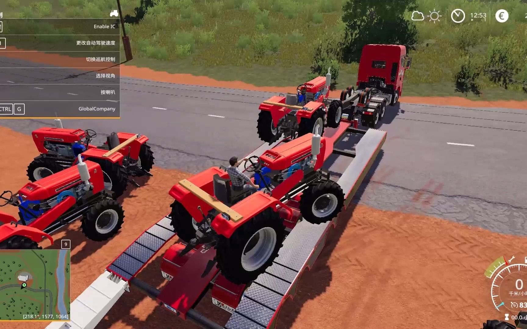 模拟农场19:创造农用车4s店,用这样的挂车不好拉啊