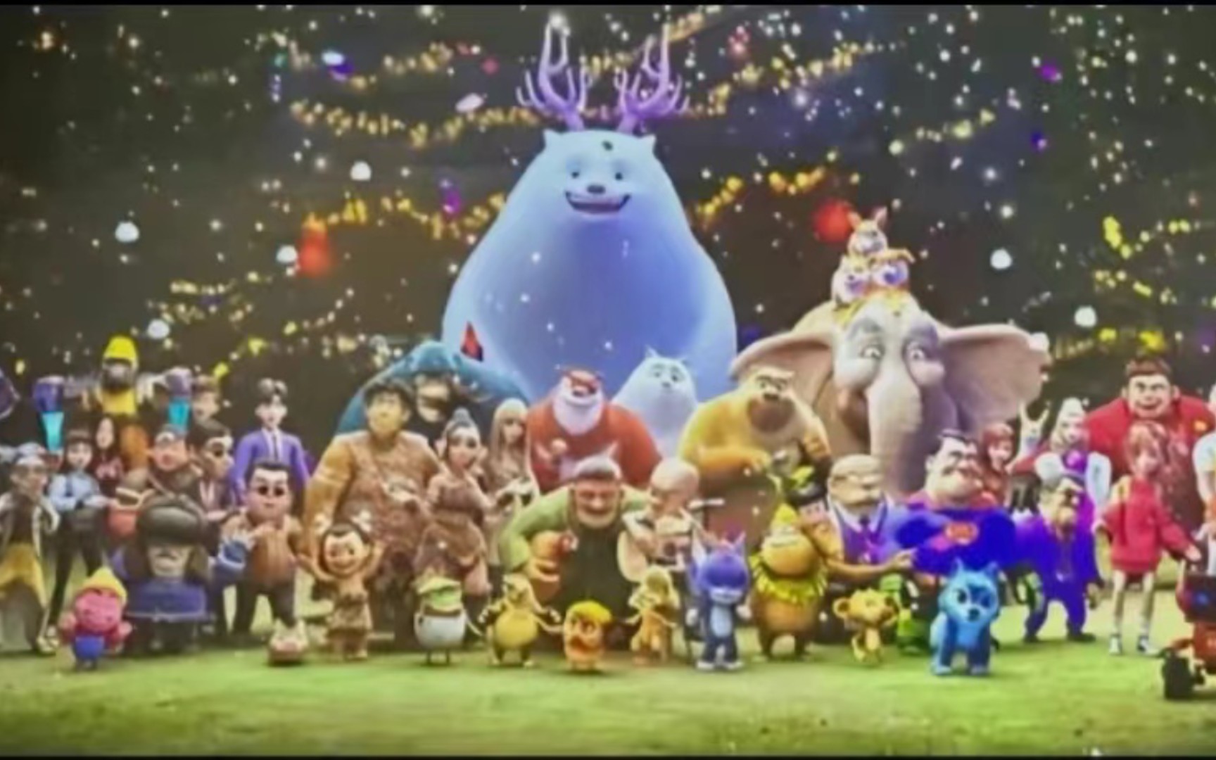 熊出没十年之约