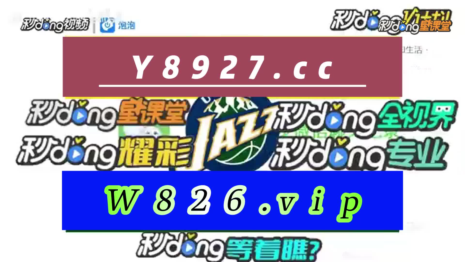 给玩家科普推荐一下大发的网址怎么登录不上了