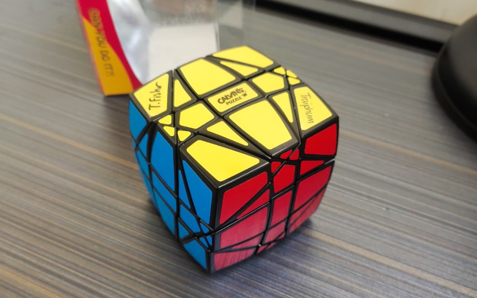 趁着双十一买了想买很久的魔方开尔文面包五魔