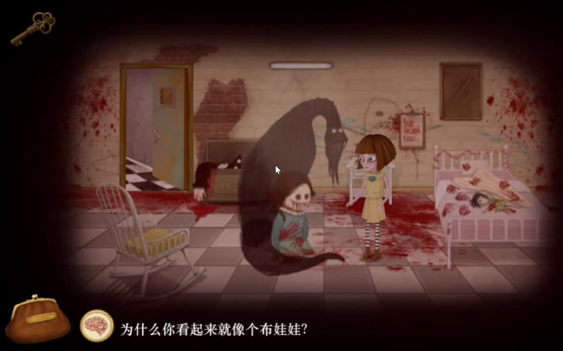 【fran bow※弗兰的悲惨之旅】第一章 逃离医院(上)