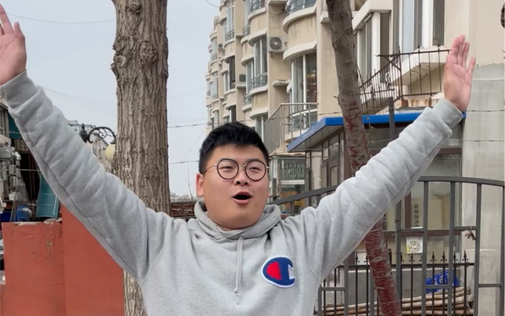 沈阳大街之独立宣言