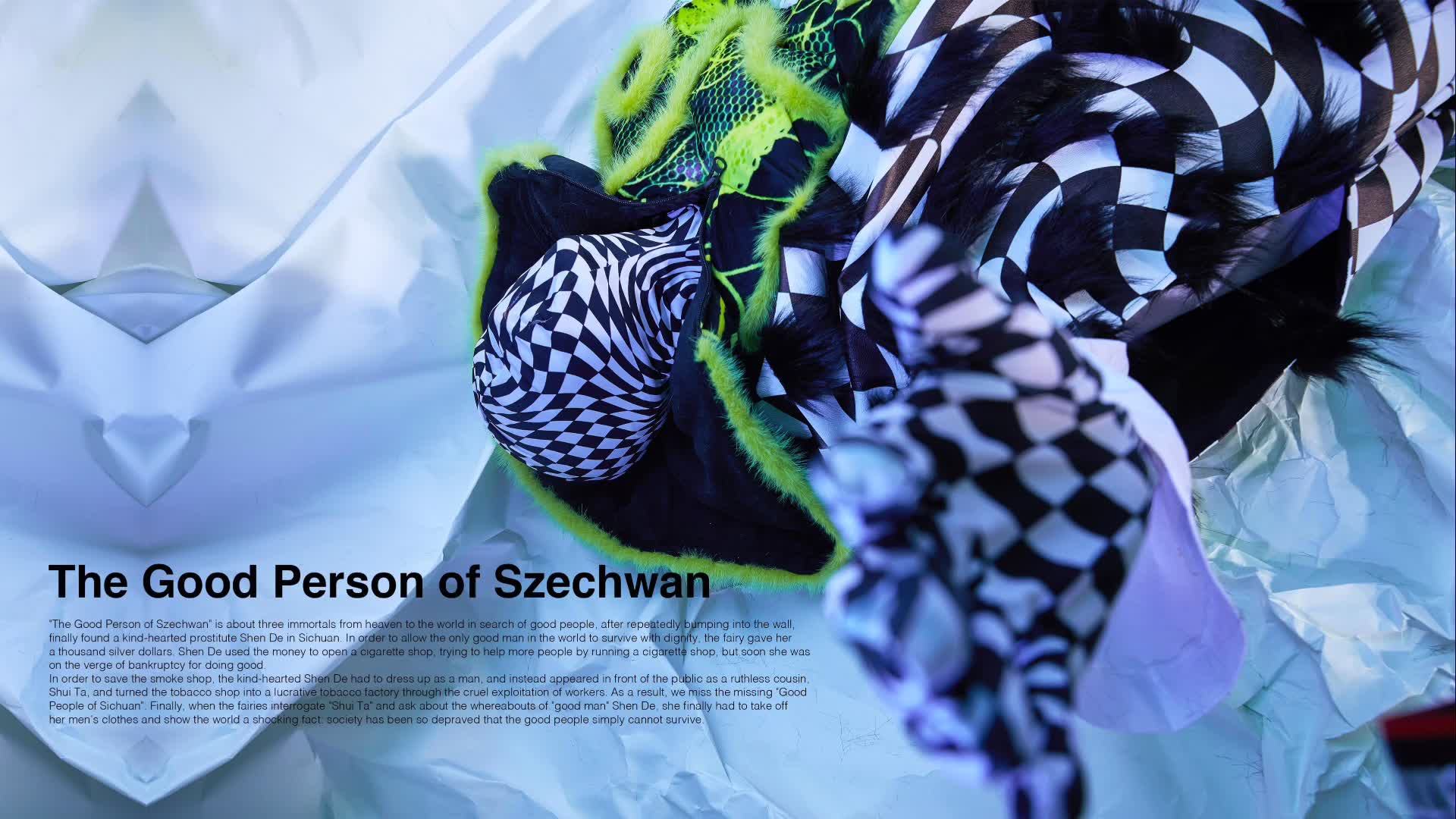 设计毕业创作《四川好人》《the good person of szechwan》作者姓名