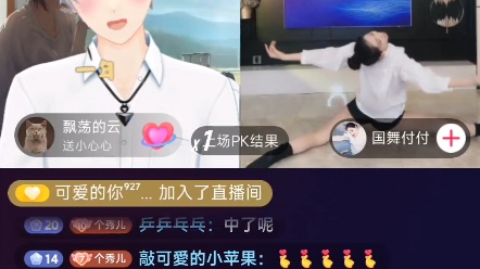 [图]颜王词秀《一滴泪的时间》