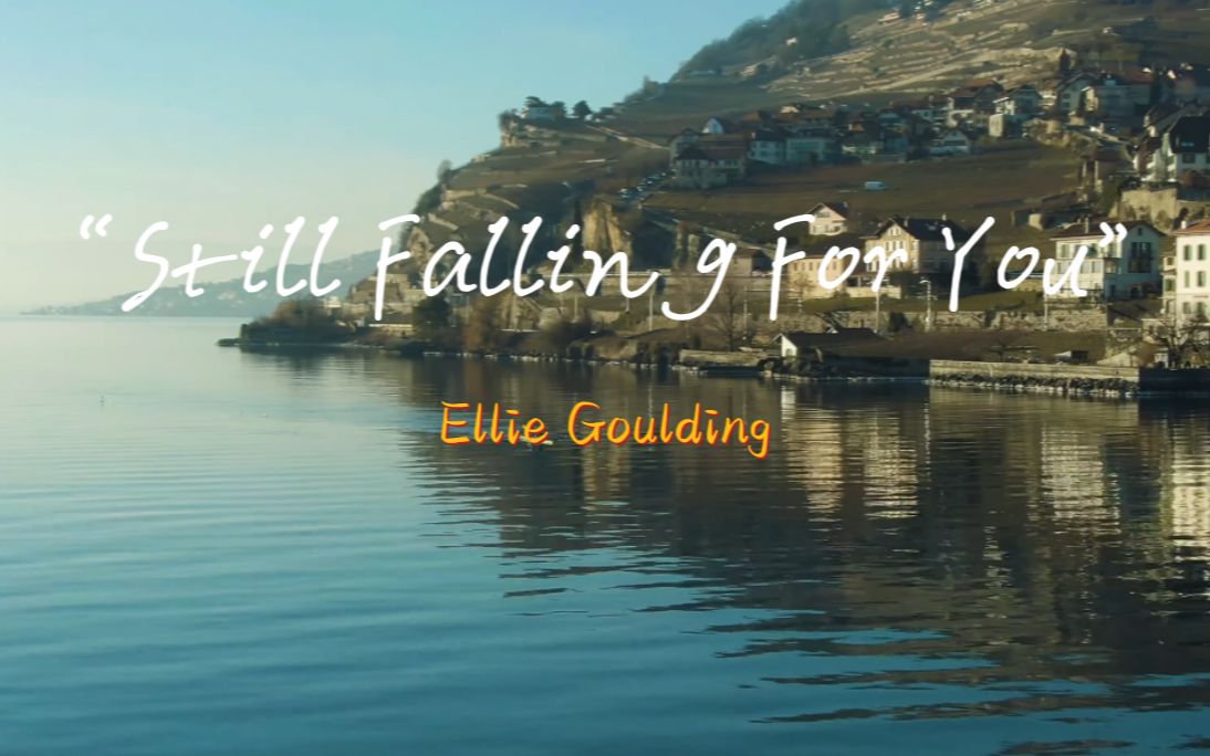 [图]“因为爱你，所以你是我全部的渴望与幻想！”《Still Falling For You》