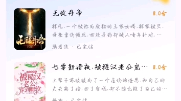 手把手教你如何制作证据目录哔哩哔哩bilibili