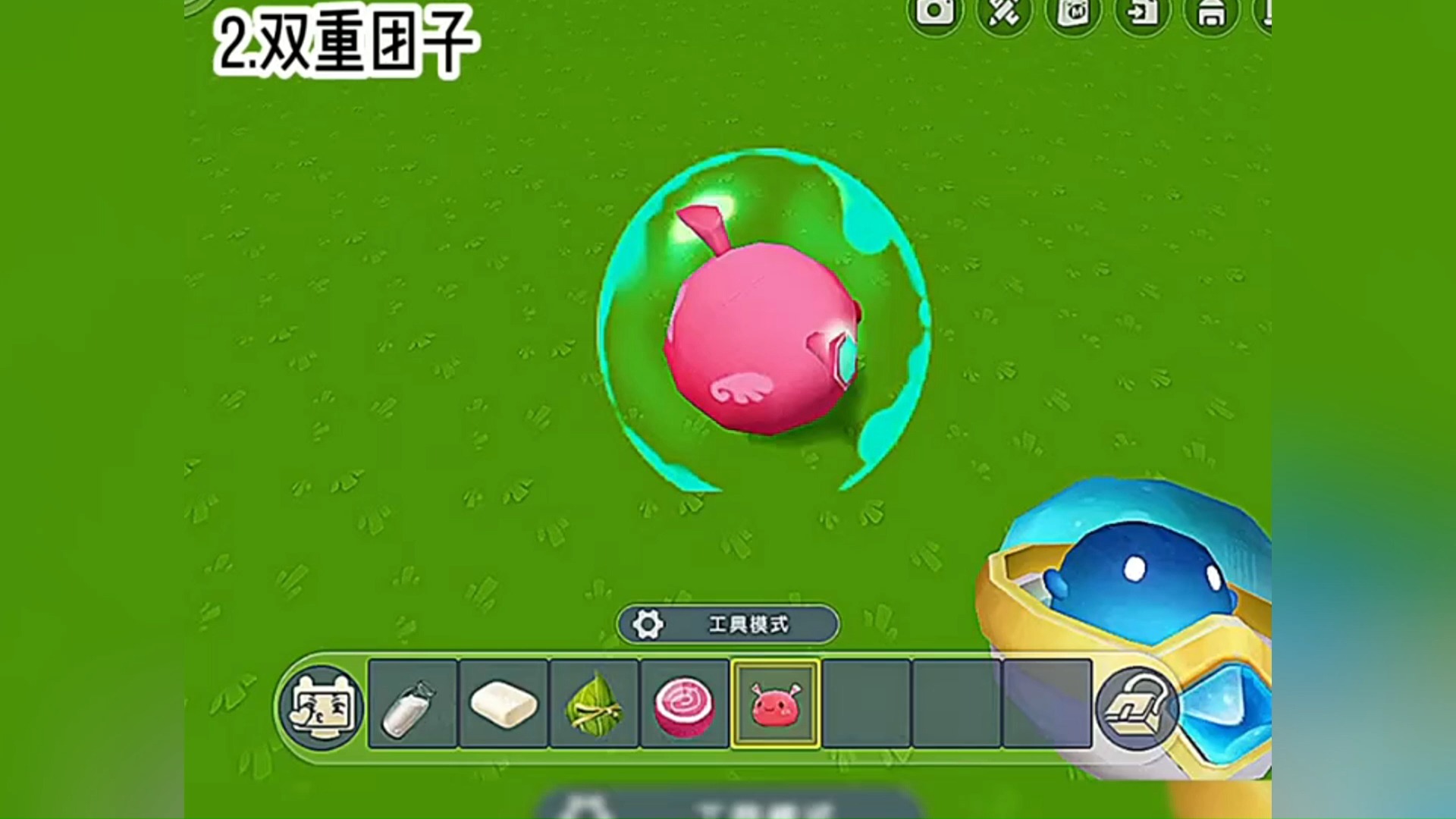 迷你世界教程:双重团子
