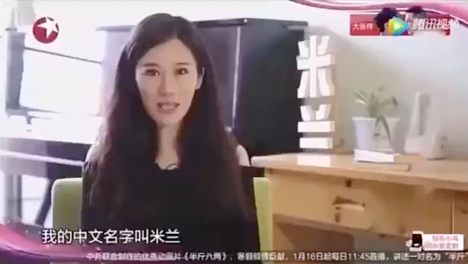 [图]香  蕉  人