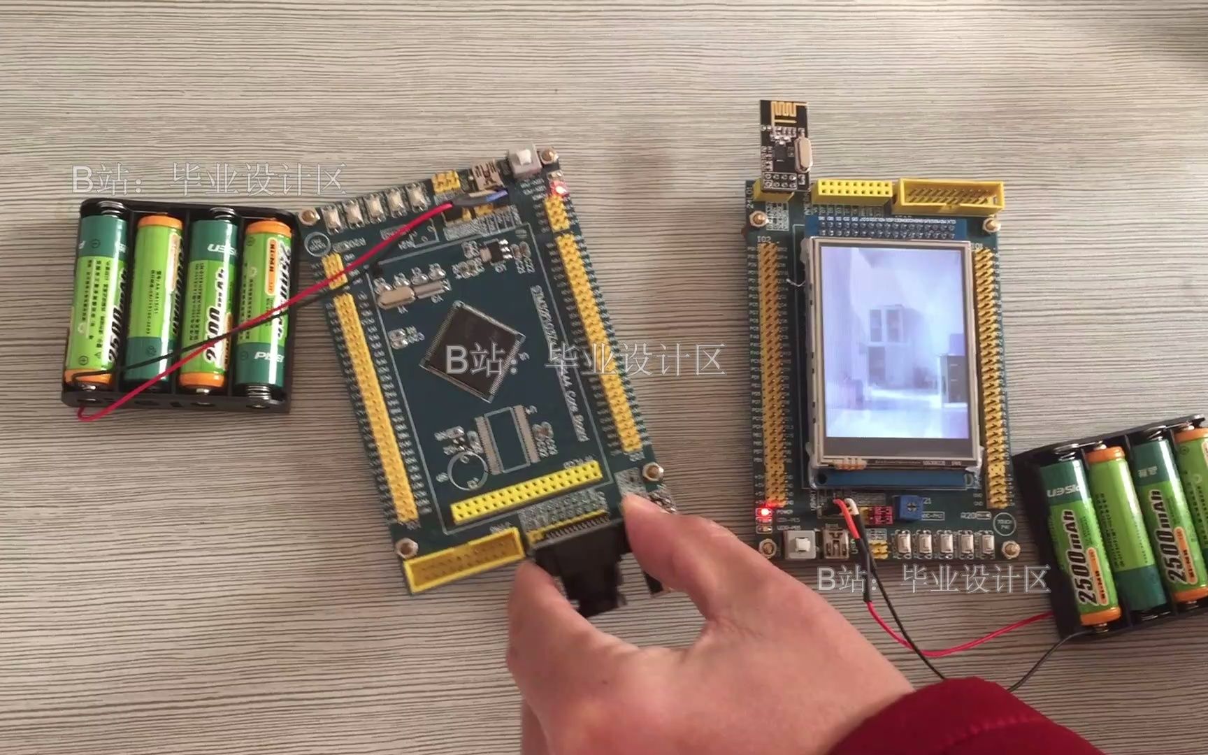 基于STM32的无线视频传输系统哔哩哔哩bilibili