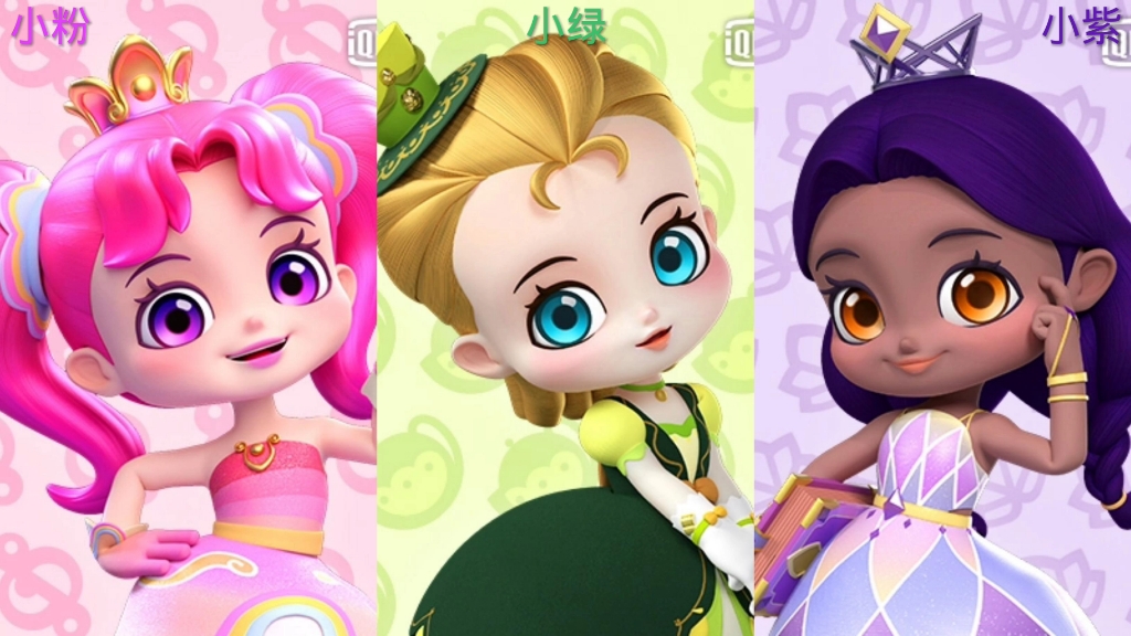 q版泡泡堂妇女节快乐