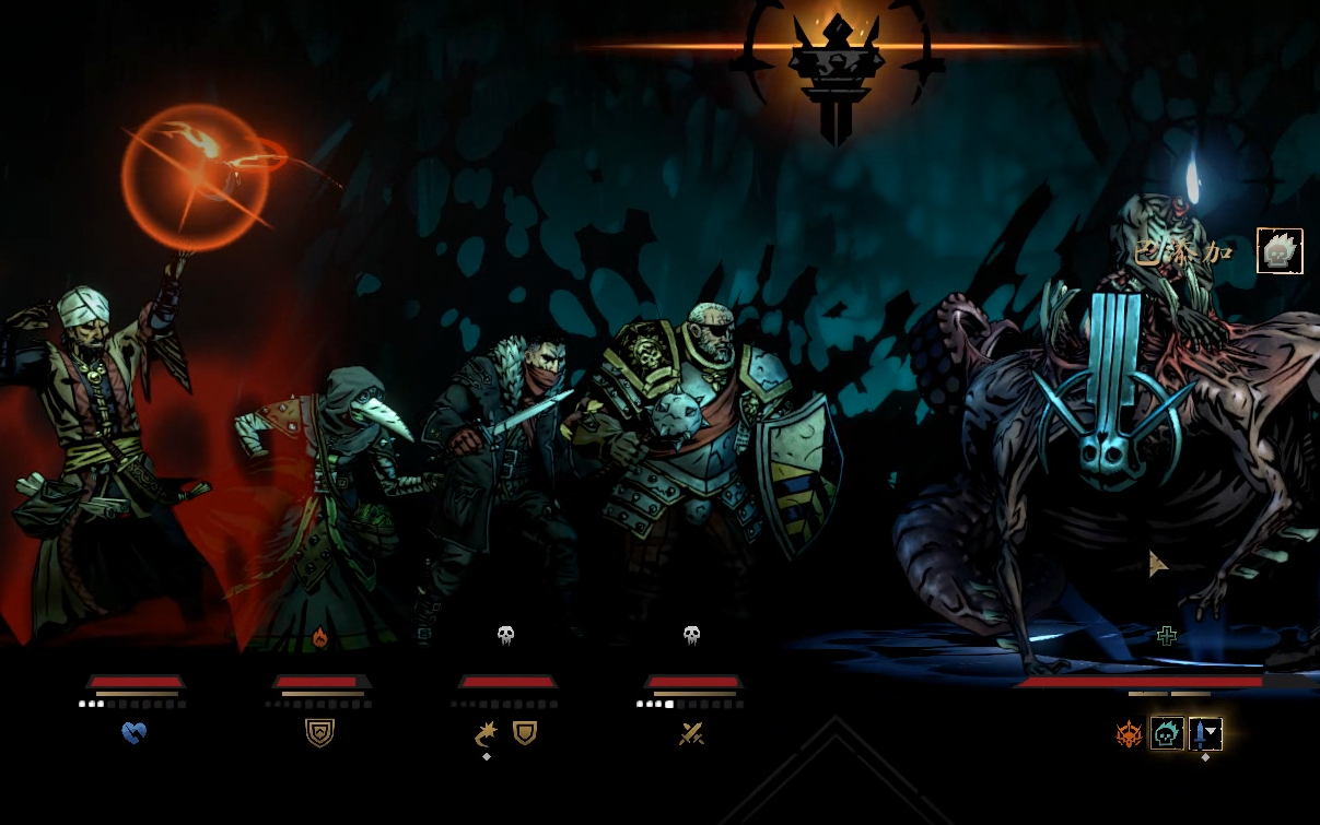 《暗黑地牢2》强盗的8磅炮