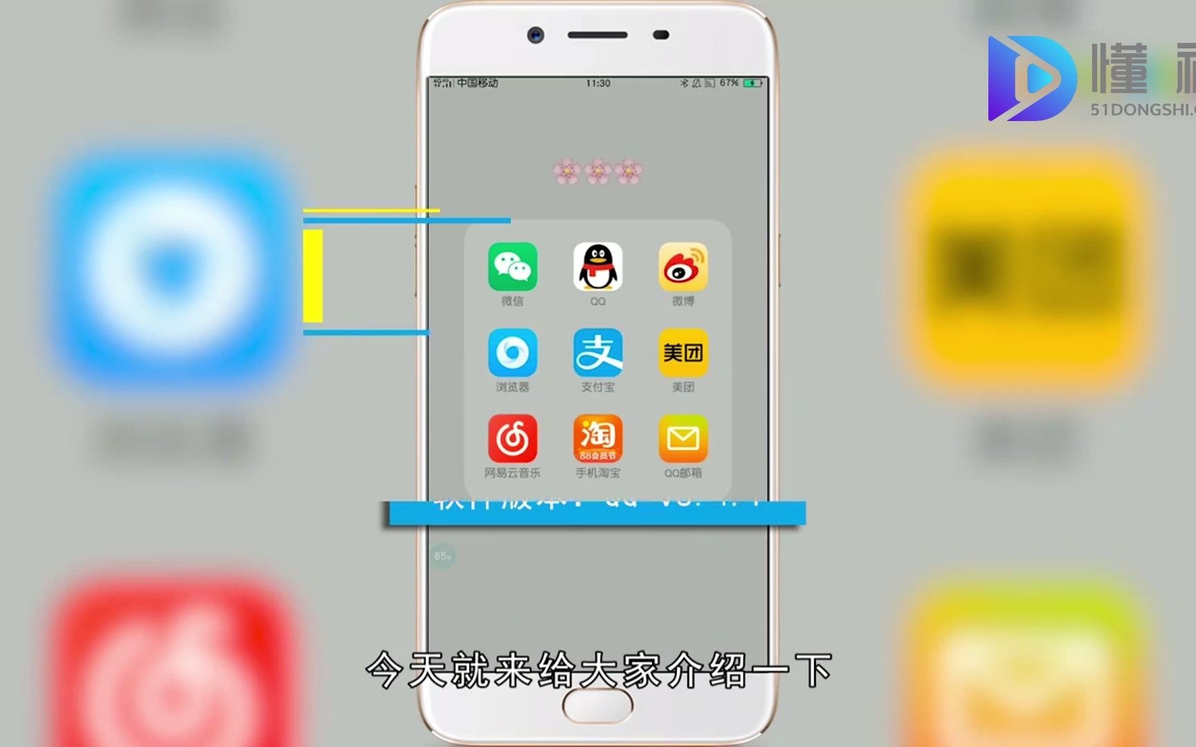 qq设备锁怎么开启?qq设备锁开启哔哩哔哩bilibili