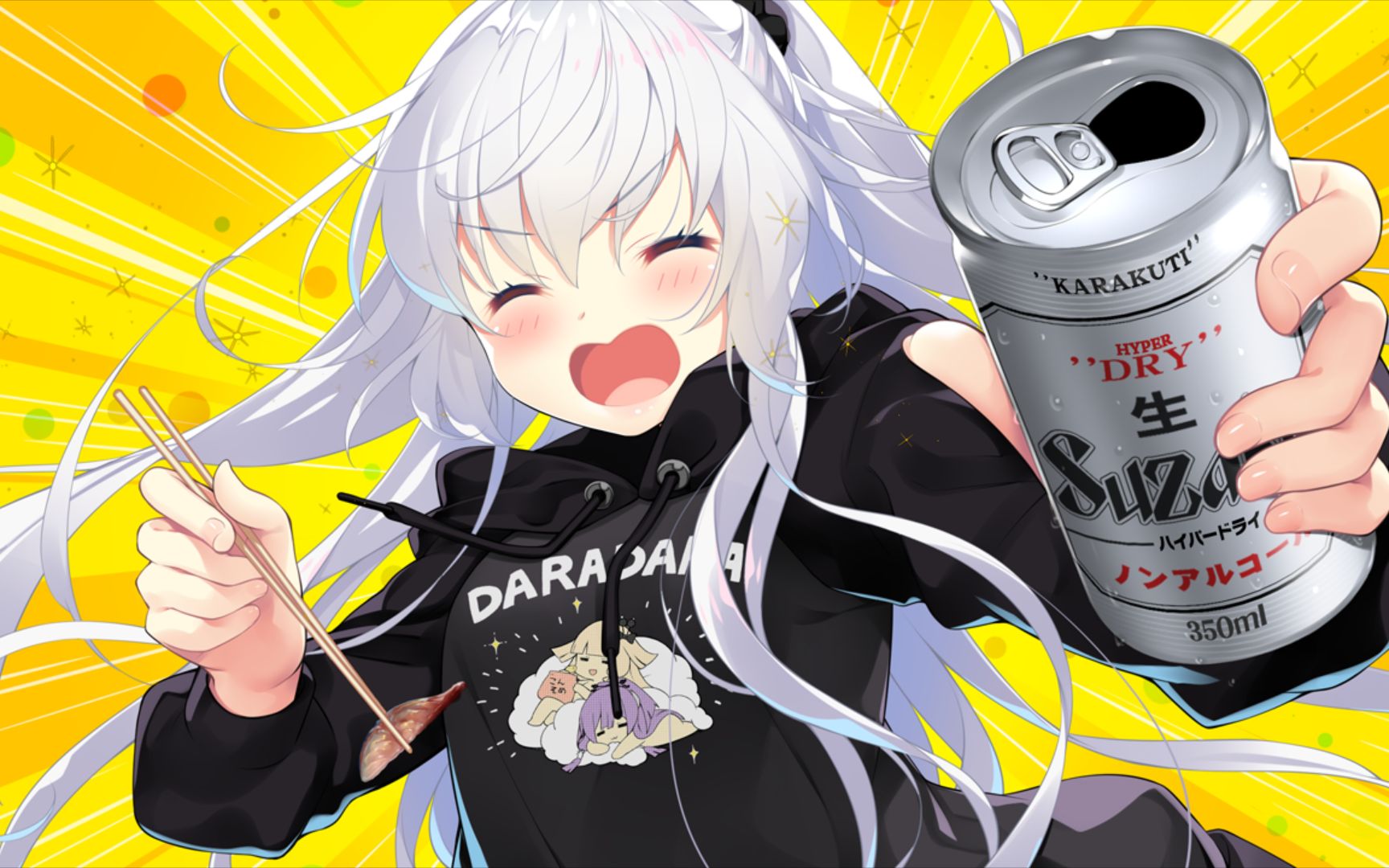 716p61