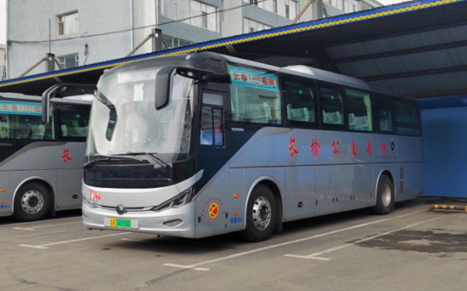 【长春公交pov系列】全程展望——t388路