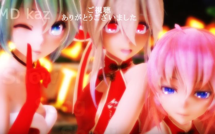 [图]【MMD】三音的圣诞节献礼（初音x弱音x巡音）