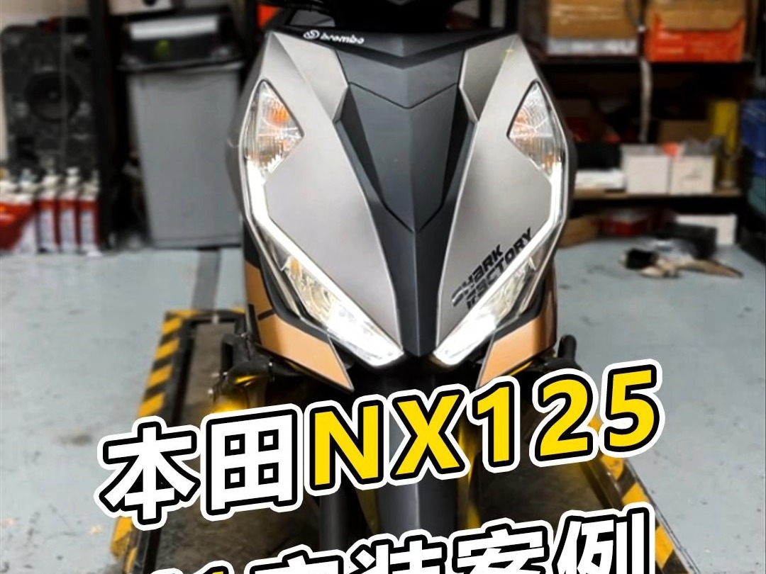 NX125安装原车控射灯,东日欣Y180瓦亮度 原车按键操控射灯,骑行更加安全!#射灯安装 #原车控射灯哔哩哔哩bilibili