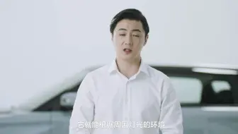 25吉利ICON IHBC智能远光灯控制系统