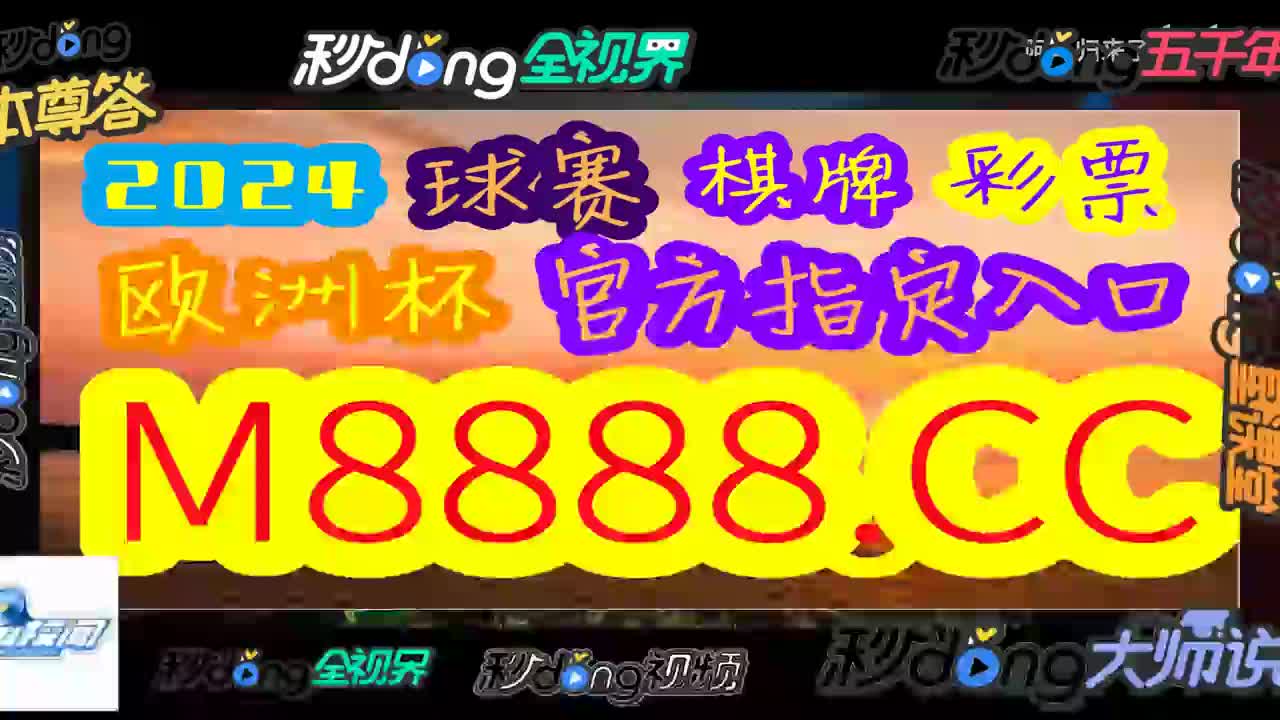 看话解说:白小姐三期必出一肖中特