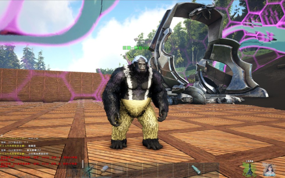 【方舟:生存进化】本来挺喜欢巨猿的