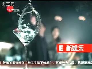 [图]2008年12月11日上海东视新娱乐频道《36.7℃明星听诊会》中场广告（部分）