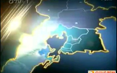 [图]【罕见】QTV-1《青岛新闻》小片头+新闻一则（2010.8.14）