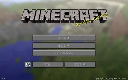 天骐angel 我的世界新手教学视频01 minecraft基本操作及度过第一天单机游戏热门视频