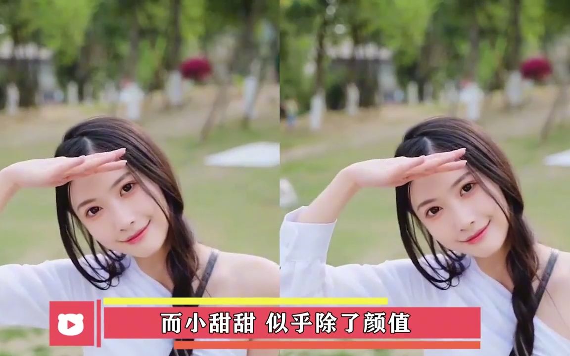 成都小甜甜开播人气低迷直播一小时观众人数还不足100