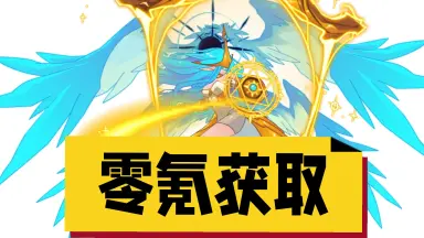 夜魔龙御-哔哩哔哩_Bilibili