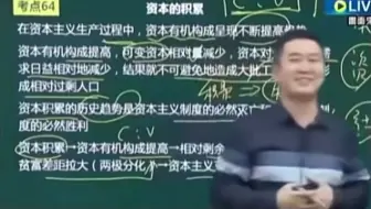 实事求是