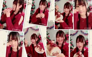 Скачать видео: 【小倉唯】唯食い～８クリスマスケーキとシャンパン[放送事故付き]ｗｗｗｗ