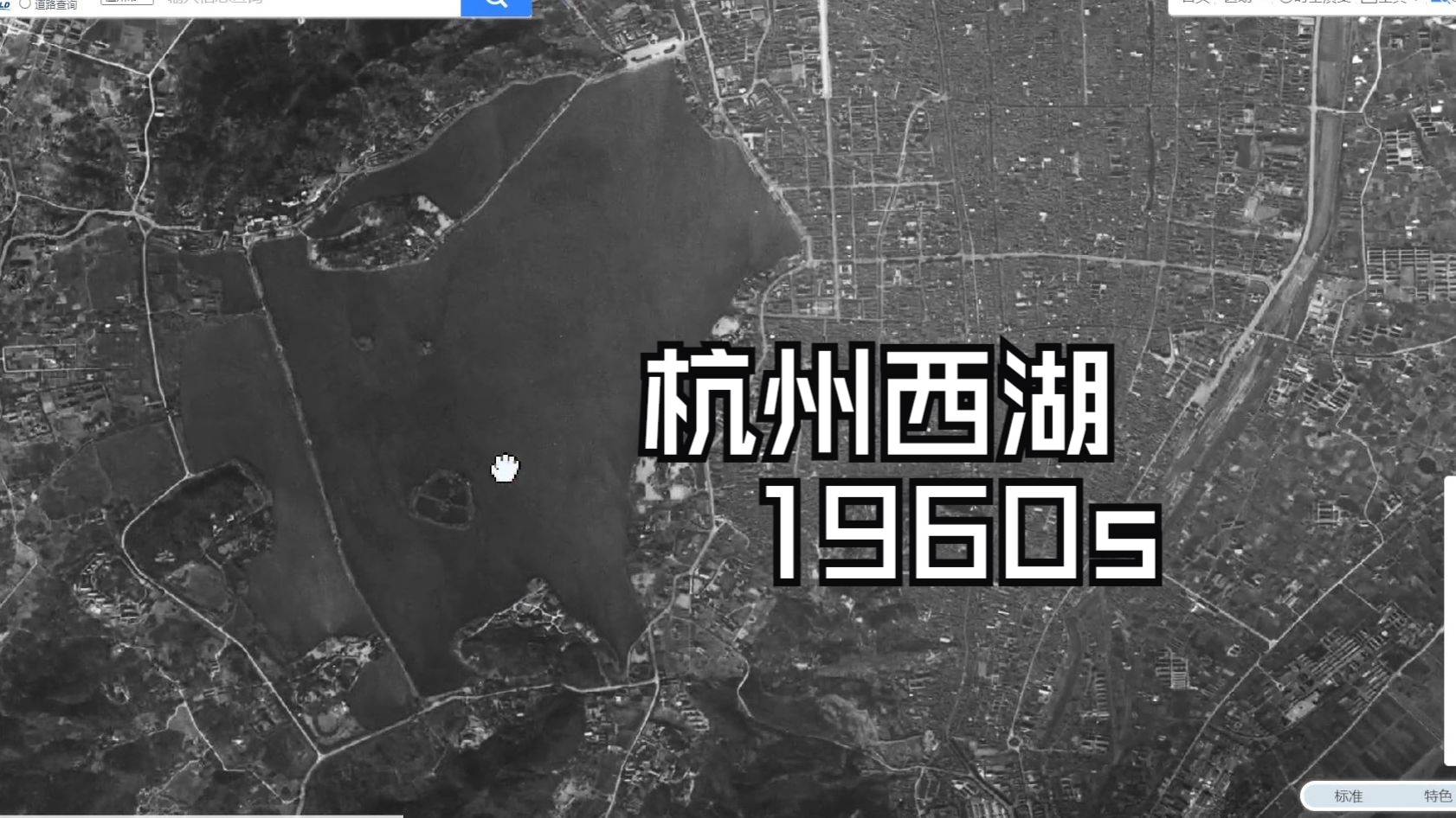 [图]浙江省1960s完整卫星图