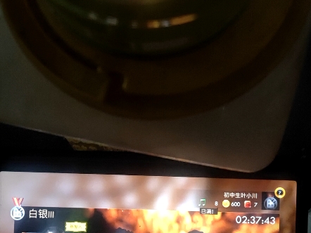 钢琴师(爱的礼赞),2x倍速,拇指点击屏幕录制.