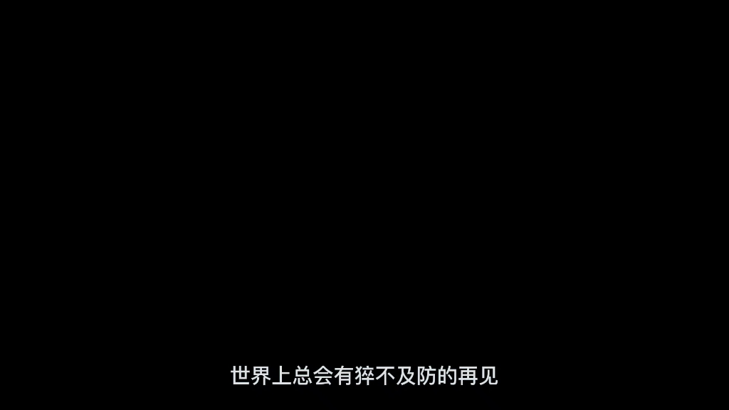 [图]人类一面为生活而劳动，一面为劳动而生活 ——《敬业与乐业》